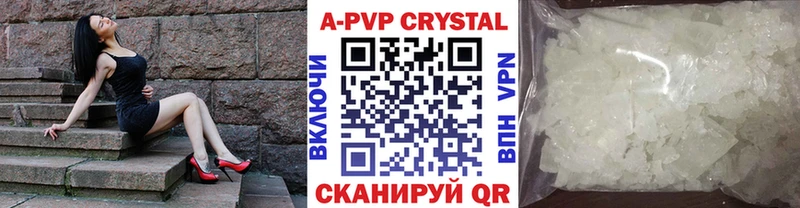 kraken зеркало Инта Альфа ПВП мука