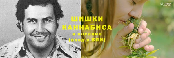 кокаин колумбия Абинск