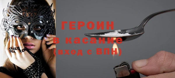 кокаин колумбия Абинск
