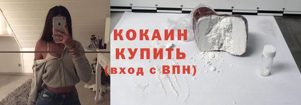 хмурый Всеволожск
