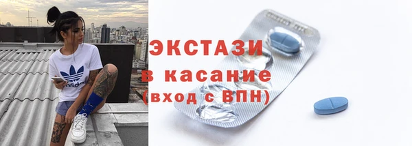 кокаин колумбия Абинск