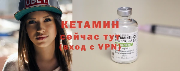 кокаин колумбия Абинск