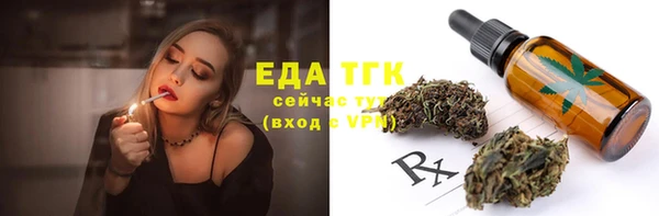 кокаин колумбия Абинск