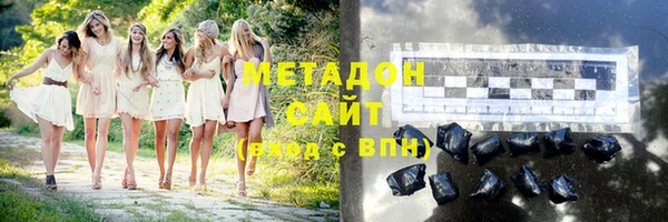 кокаин колумбия Абинск