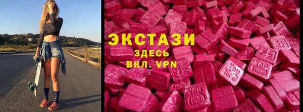 spice Абаза