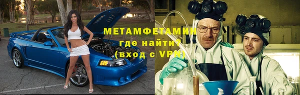 кокаин колумбия Абинск