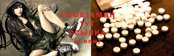 кокаин колумбия Абинск