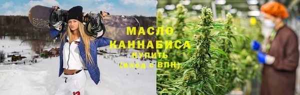 гидропоника Вуктыл