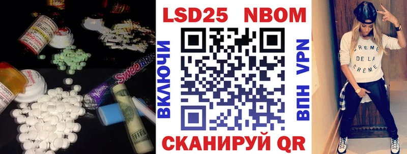 закладки  Инта  ЛСД экстази ecstasy 