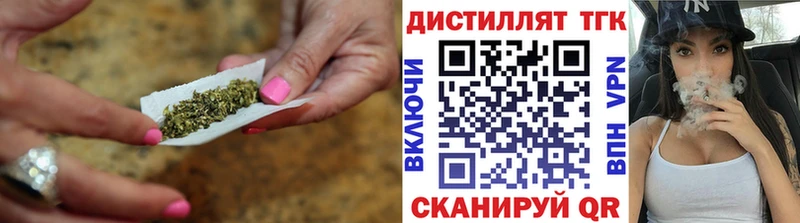ОМГ ОМГ сайт где можно купить Инта ТГК THC oil